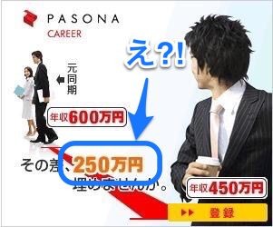 ウケた画像w：コメント4605