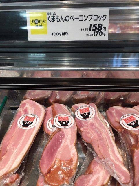 ウケた画像w：コメント4622