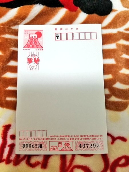 ウケた画像w：コメント4627