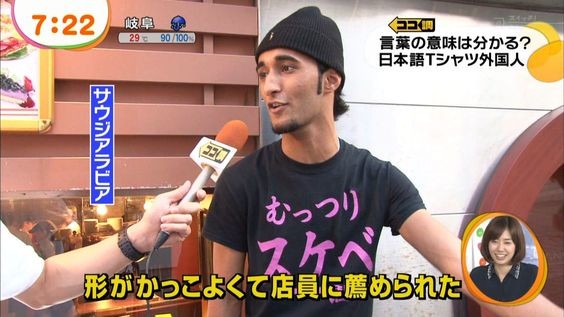 ウケた画像w：コメント4630