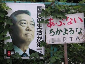 ウケた画像w：コメント4628