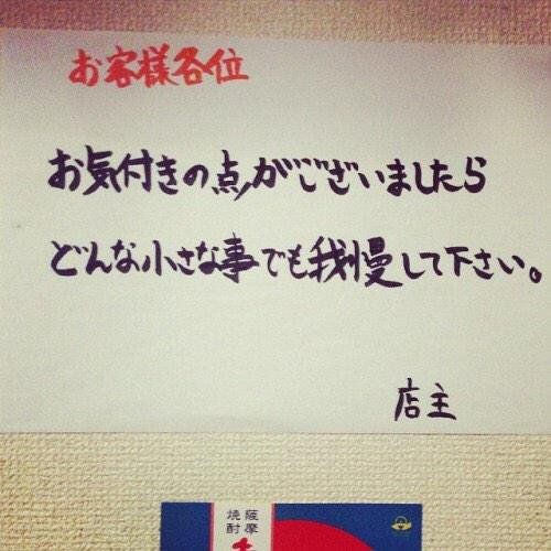 ウケた画像w：コメント4670