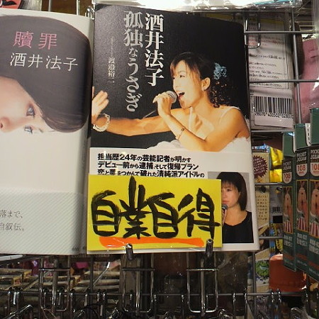 ウケた画像w：コメント4651