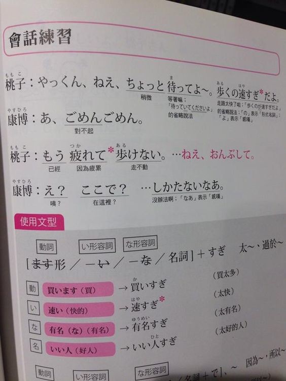 ウケた画像w：コメント4637