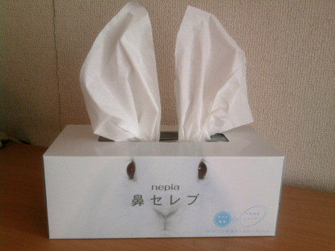 ウケた画像w：コメント4653