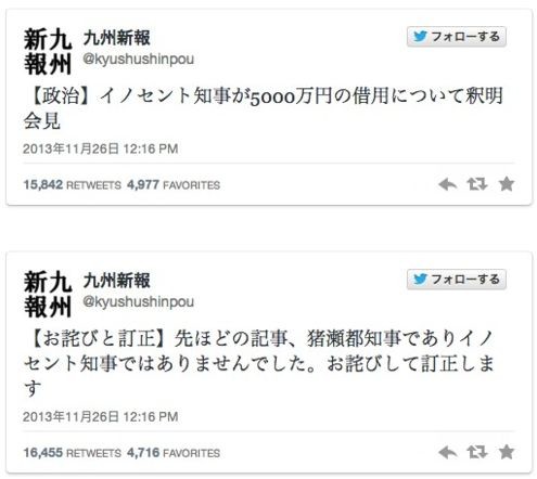 ウケた画像w：コメント4648