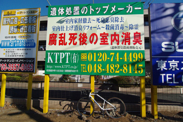 ウケた画像w：コメント4681