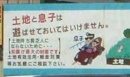 ウケた画像w：コメント4678