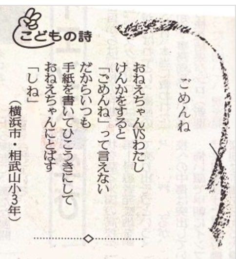 ウケた画像w：コメント4672