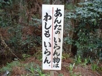 ウケた画像w：コメント4962