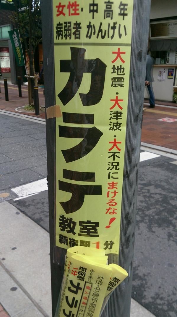 ウケた画像w：コメント4961