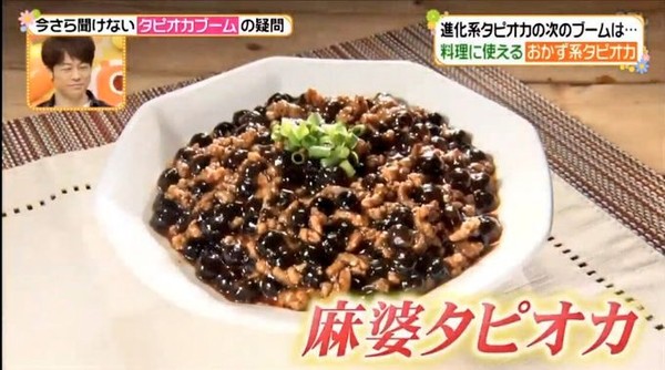 ウケた画像w：コメント4987