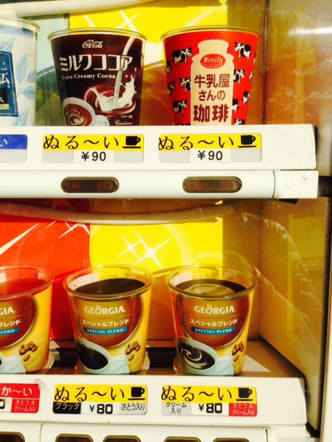 ウケた画像w：コメント5059