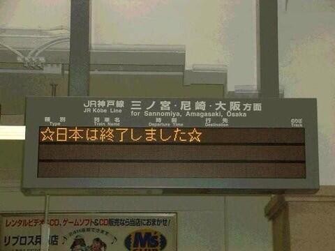 ウケた画像w：コメント4861