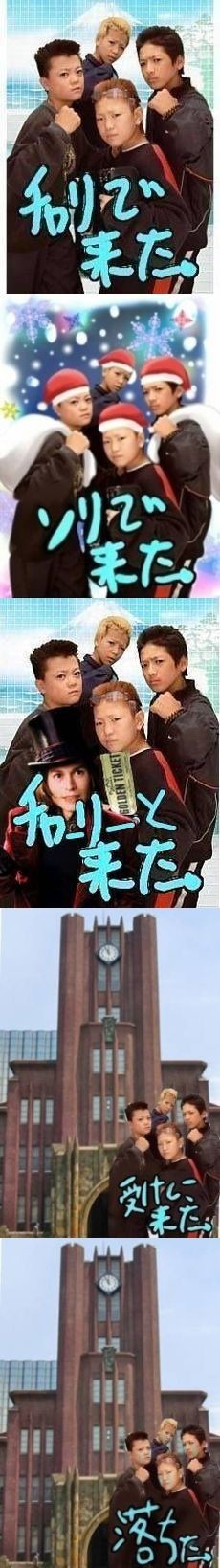 ウケた画像w：コメント4841