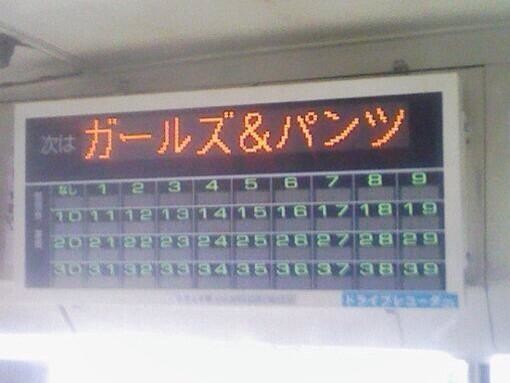 ウケた画像w：コメント4860