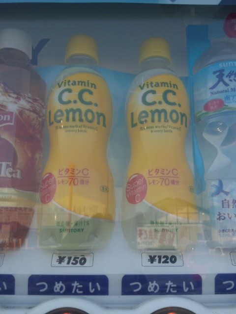 ウケた画像w：コメント5072