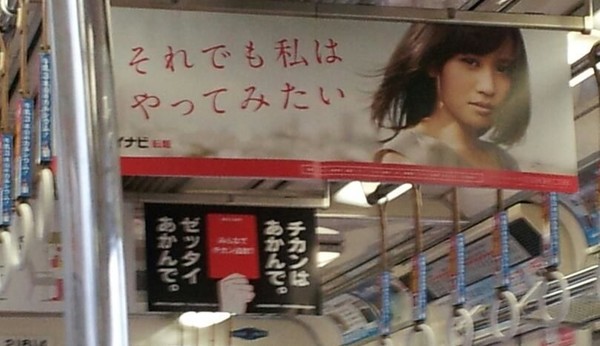 ウケた画像w：コメント5078