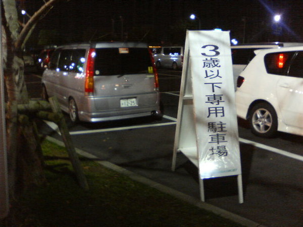 ウケた画像w：コメント5074