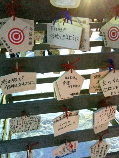 ウケた画像w：コメント5096