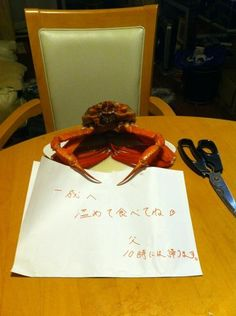 ウケた画像w：コメント5110