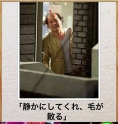 ウケた画像w：コメント5121