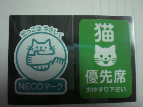 ウケた画像w：コメント5116