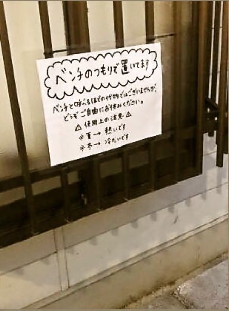 ウケた画像w：コメント5165