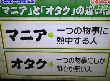 ウケた画像w：コメント5144