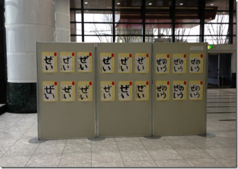 ウケた画像w：コメント5218