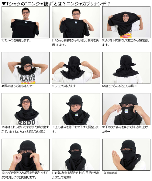 ウケた画像w：コメント5229