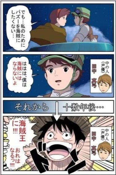 ウケた画像w：コメント5231