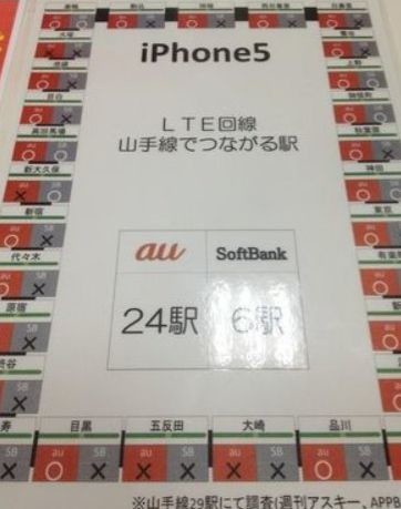 ウケた画像w：コメント5220