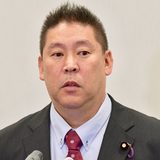 N国党・立花孝志党首、ユーチューブ収益を公開　「札束の分厚さ」に衝撃