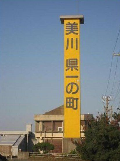 ウケた画像w：コメント5238