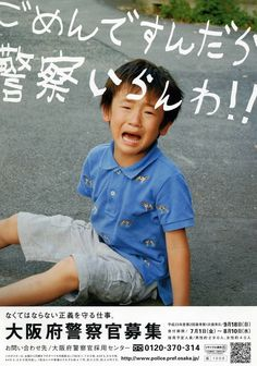 ウケた画像w：コメント4877