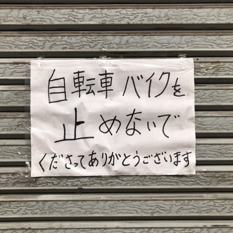 ウケた画像w：コメント4876