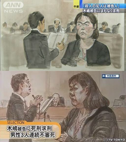 ウケた画像w：コメント5275