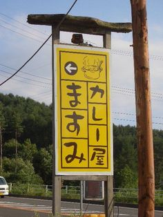 ウケた画像w：コメント5269