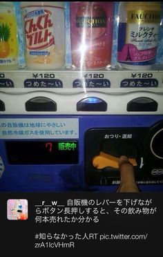 ウケた画像w：コメント4882