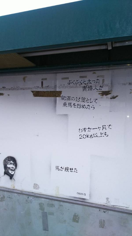 ウケた画像w：コメント4879