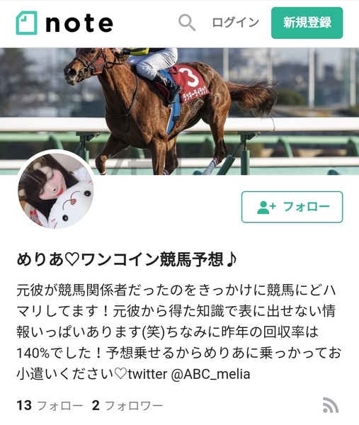 ウケた画像w：コメント4884