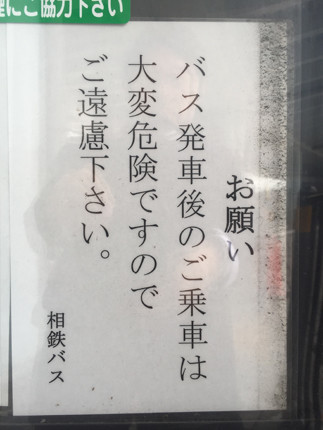 ウケた画像w：コメント4888