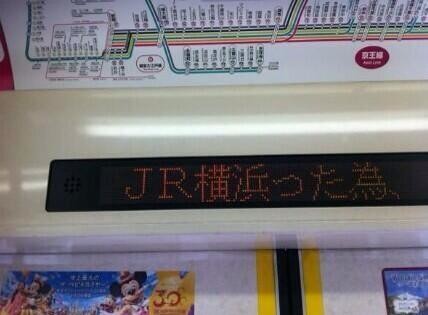 ウケた画像w：コメント4922