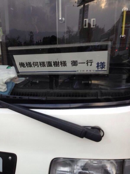 ウケた画像w：コメント4920