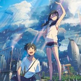 『天気の子』興収120億円突破し今年度1位に “大合唱上映”も開催決定