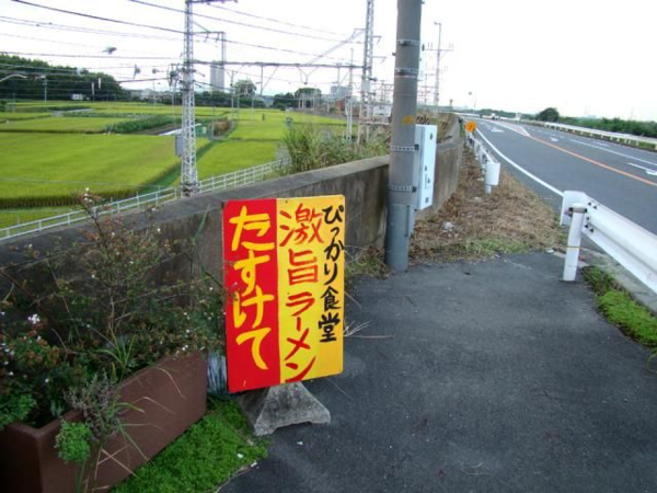 ウケた画像w：コメント6466