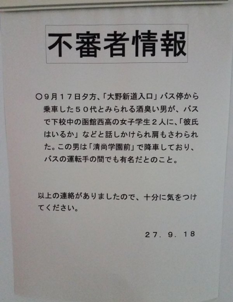 ウケた画像w：コメント6475