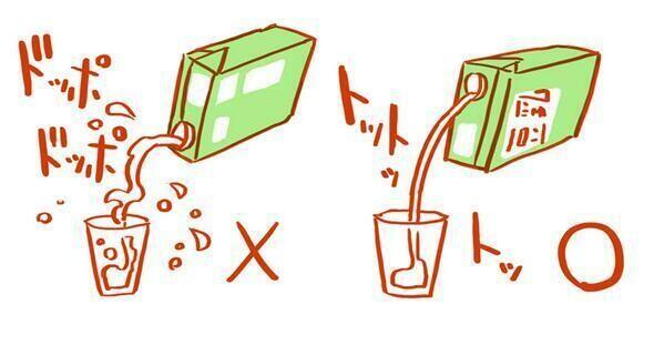 ウケた画像w：コメント6500