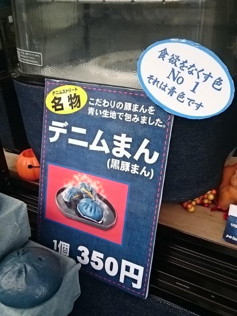 ウケた画像w：コメント6294